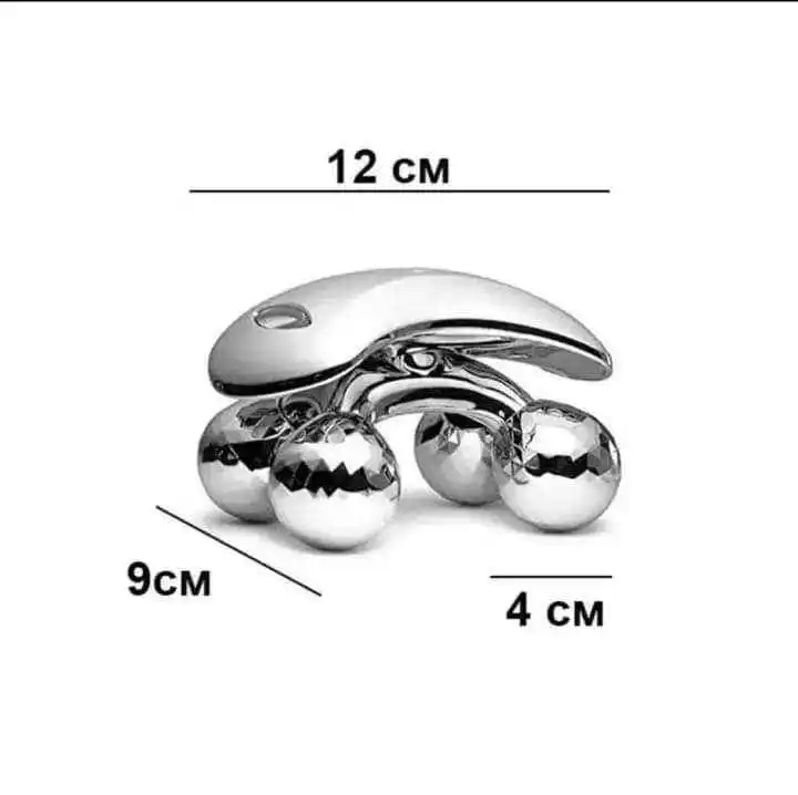 4D Massager