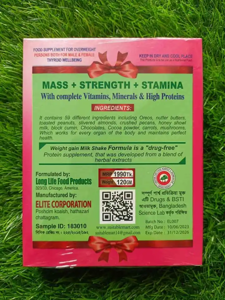 Milk Shake Natural Food(Code-5003)
