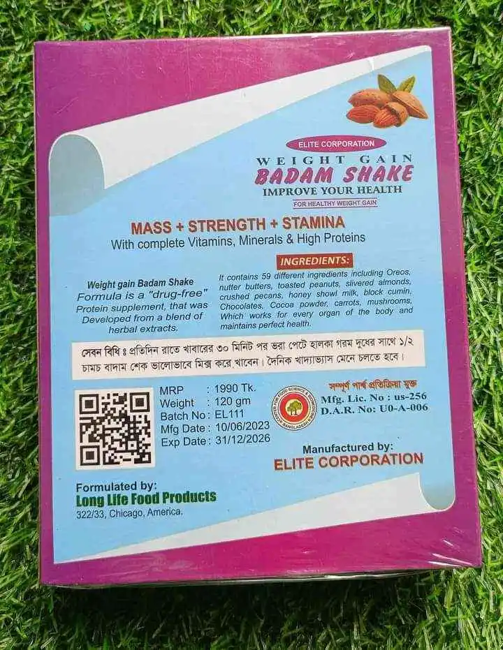 Badam shake