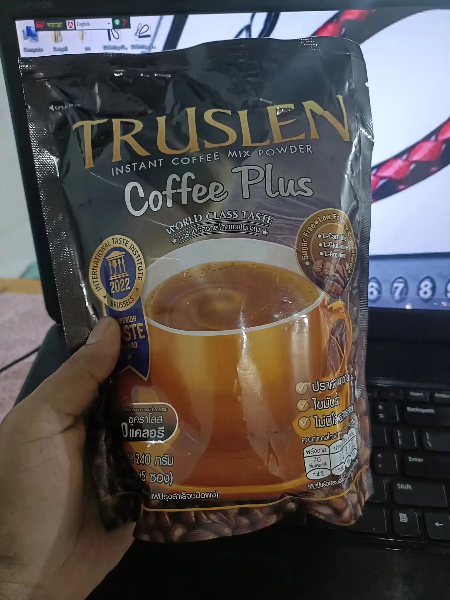 Truslen coffee Plus