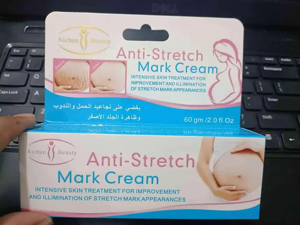 Aichun Beauty Anti Stretch Mark Cream - 60gm
