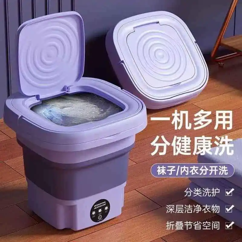Mini Portable Folding Washing Machine