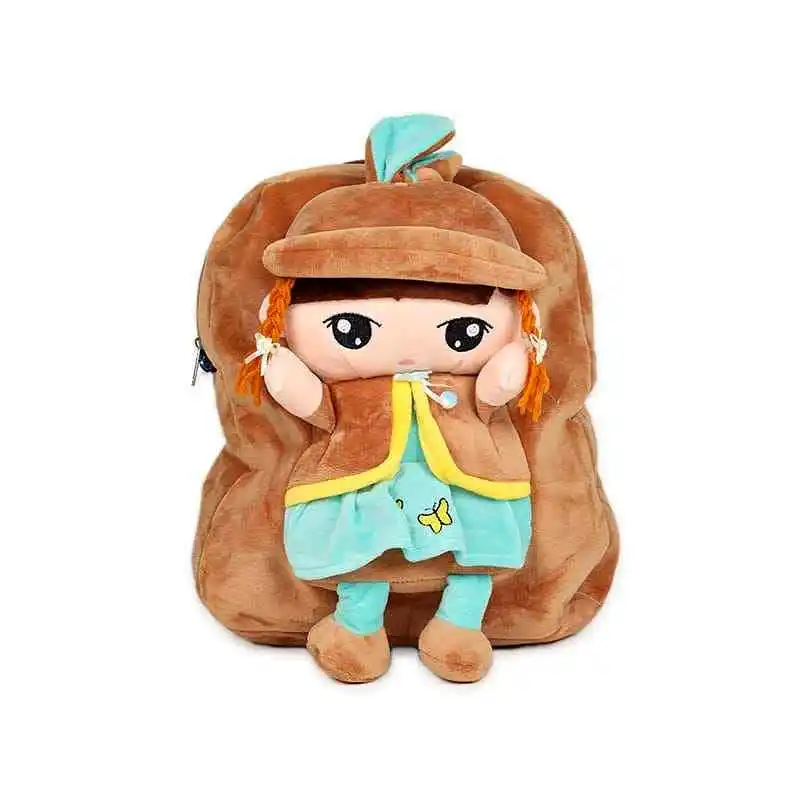 School Bag For Kids – Size 13 inchi(made in China)