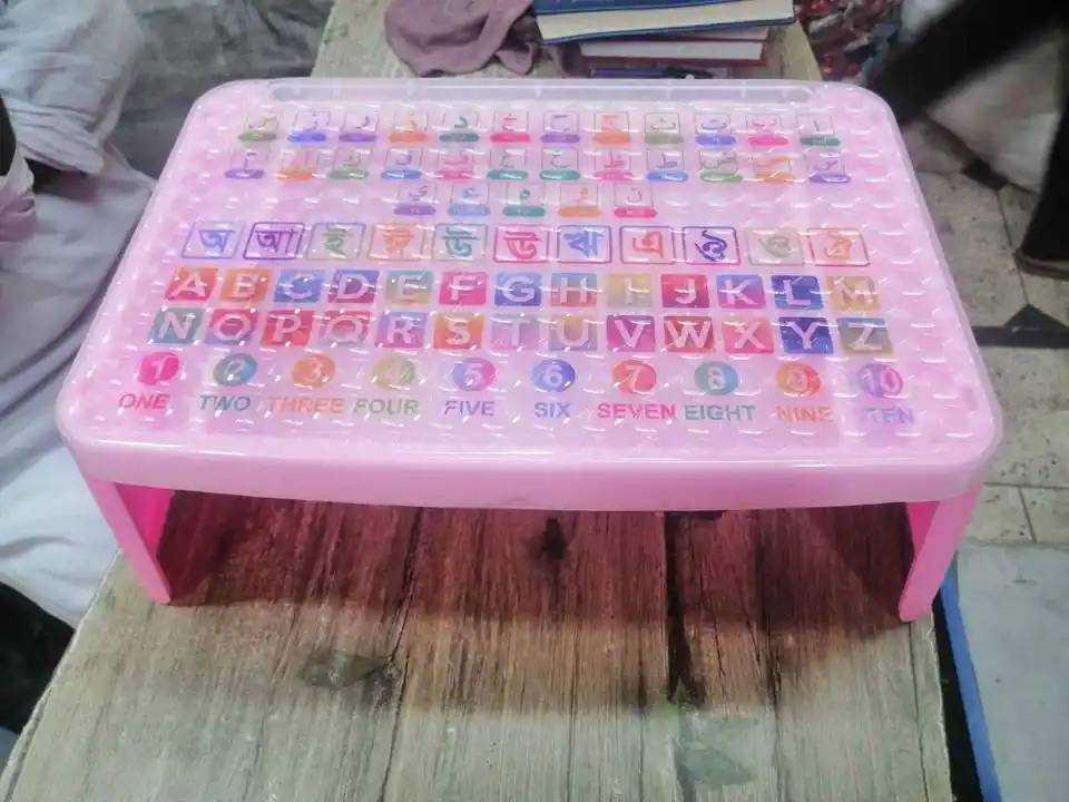 portable baby desk