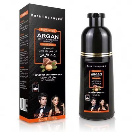 Dexe Argan black hair Shampoo