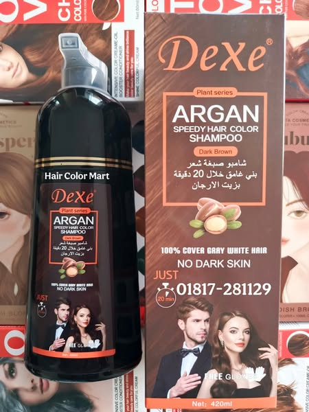 Dexe Argan black hair Shampoo