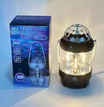 Multifunctional Stage Light